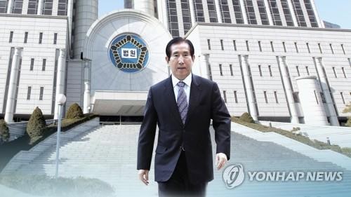 Former National Police Agency Commissioner-General Cho Hyun-oh (Yonhap)
