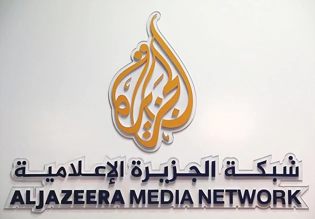 Ai Cập cấm trang tin Al-Jazeera 