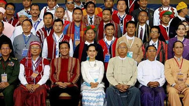  Hội nghị Hòa bình liên bang lần thứ 2 của Myanmar 