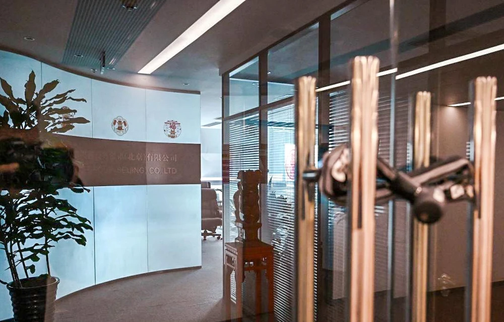 Văn phòng của Mintz Group ở Bắc Kinh đóng cửa vào tháng 3, sau khi bị chính quyền bắt giữ 5 nhân viên.