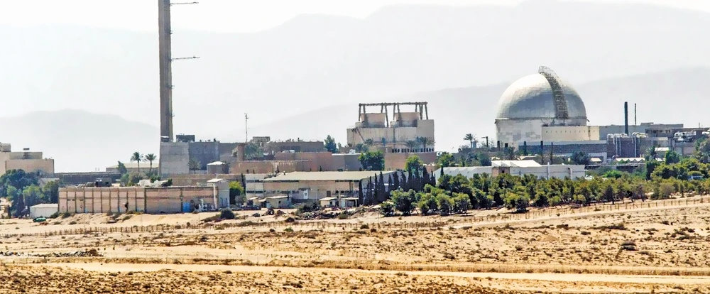 Lò phản ứng hạt nhân của Israel tại Dimona. 