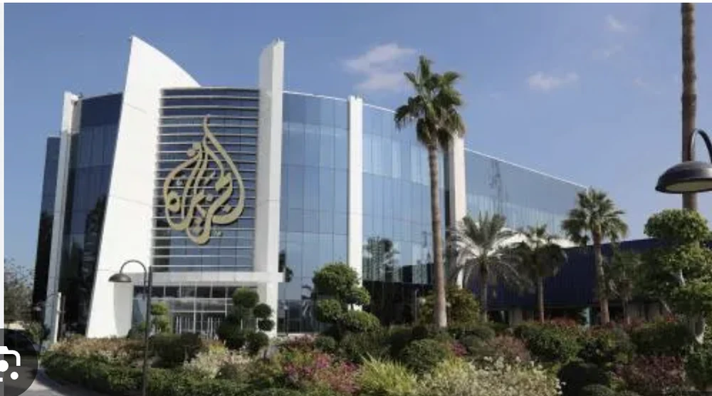 Trụ sở kênh truyền hình Al Jazeera tại Israel. Ảnh: The Guardian