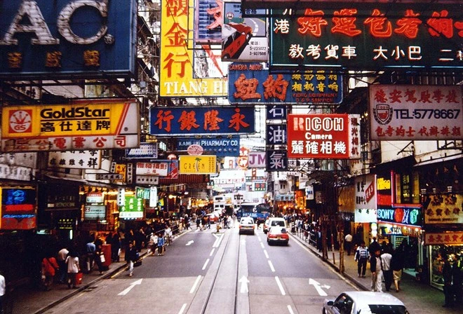 Đường phố Hong Kong. (Nguồn: financialtribune.com)
