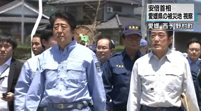 Thủ tướng Shinzo Abe tài trợ thêm các khu vực bị thiên tai