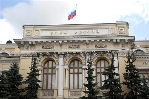 Ngân hàng trung ương Nga. (Nguồn: financefeeds.com)