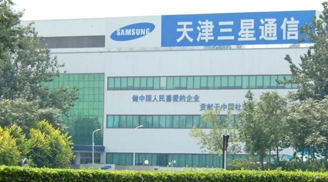 Samsung đóng cửa một nhà máy sản xuất smartphone tại Trung Quốc