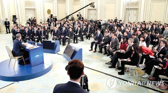 Tổng thống Hàn Quốc Moon Jae-in tại buổi họp báo đầu năm 2019