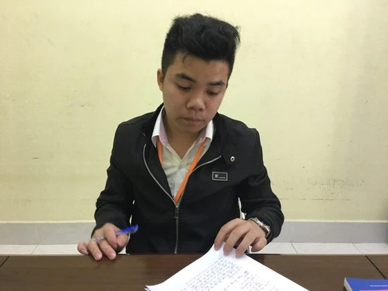 Nguyễn Thái Lực em trai của Nguyễn Thái Luyện, Chủ tịch HĐQT Công ty Alibaba