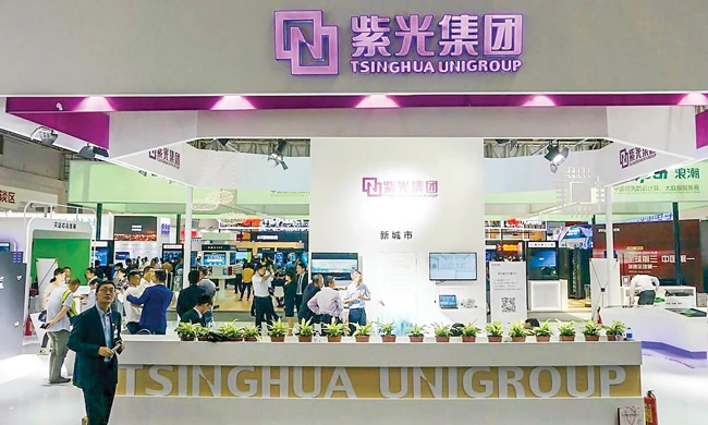 Tsinghua Unigroup đã vỡ nợ vào tháng trước.