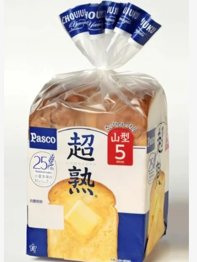 Nhật Bản: Phát hiện xác chuột bên trong, hơn 100.000 gói bánh mì bị thu hồi