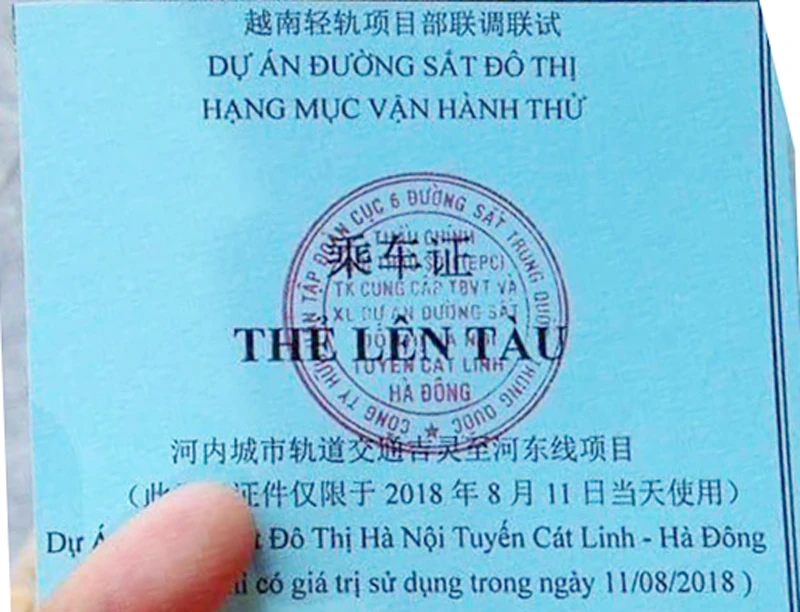 Thẻ lên tàu chạy thử Cát Linh - Hà Đông ngày 11-8