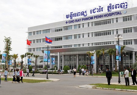 柬埔寨金邊大水鑊醫院。（圖片來源：互聯網）