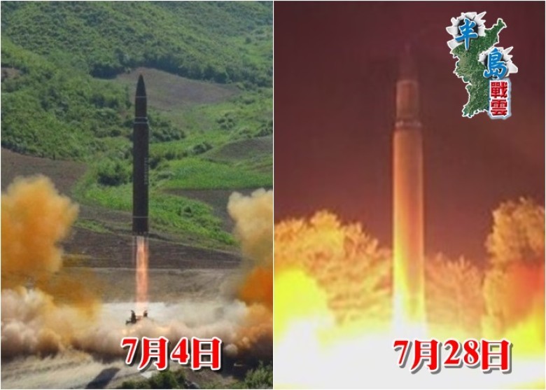 朝鮮本月內先後兩次試射洲際彈道導彈。（圖片來源：互聯網）