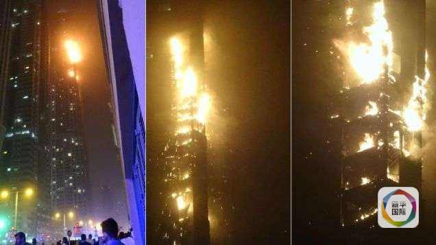 迪拜86層高樓發生火災。（圖片來源：互聯網）