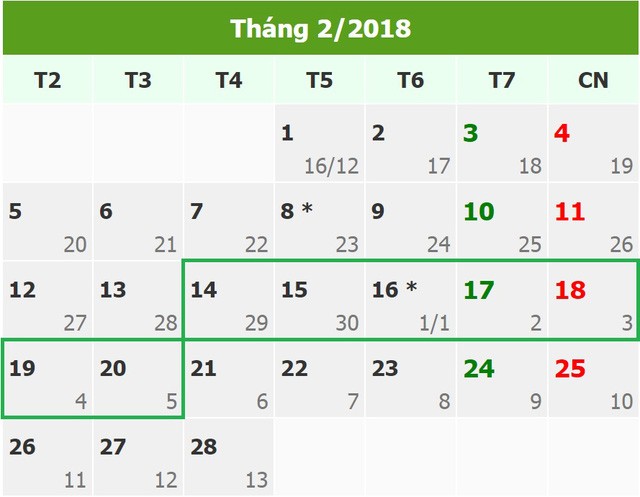 2018戊戌年春節第一放假方案。