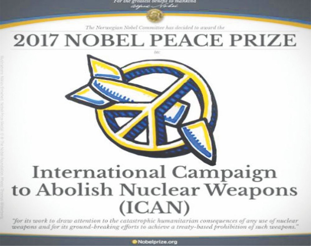 和平獎委員會讚揚ICAN在引發人們對使用核武器所導致的災難人道危機。
