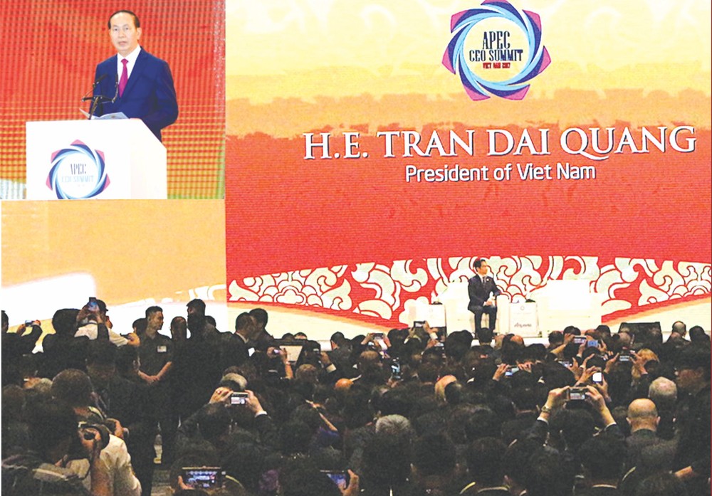 國家主席陳大光在會上發表講話。