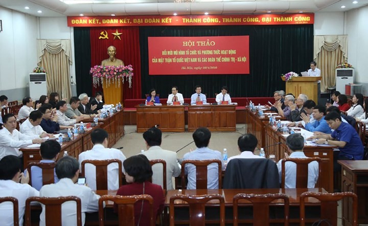 建議５政治社會團體併入越南祖國陣線