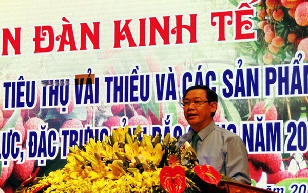 黨中央政治局委員、副總理王廷惠出席會議。