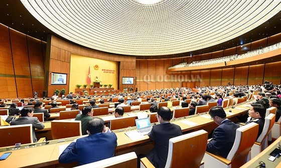 第十四屆國會第五次會議於昨(15)日上午正式閉幕。