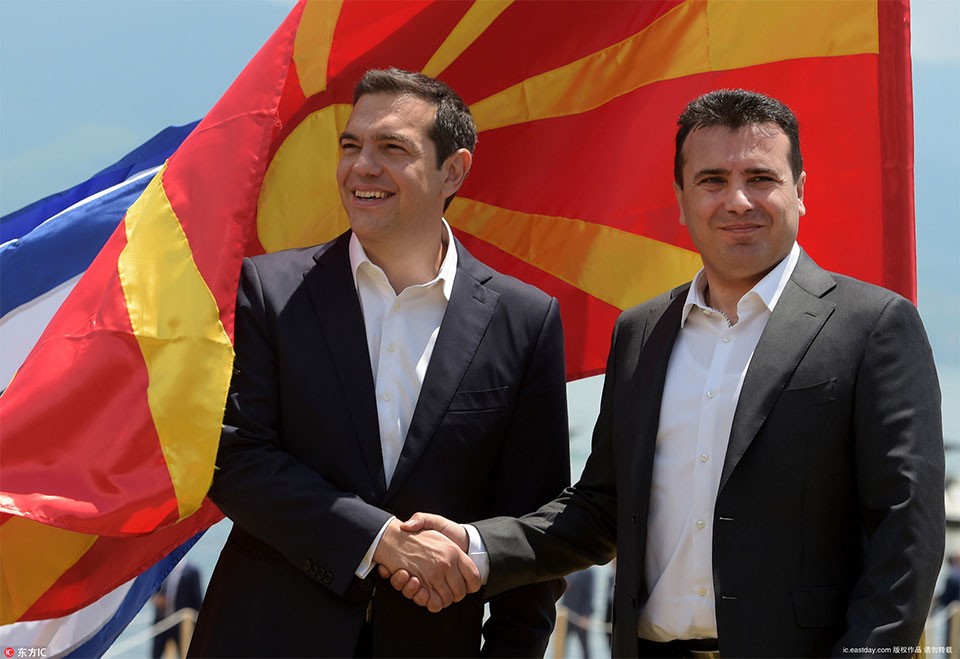 希臘和馬其頓兩國領導人出席簽署協議。