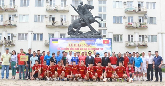 旅居烏克蘭越南人足球隊成員。