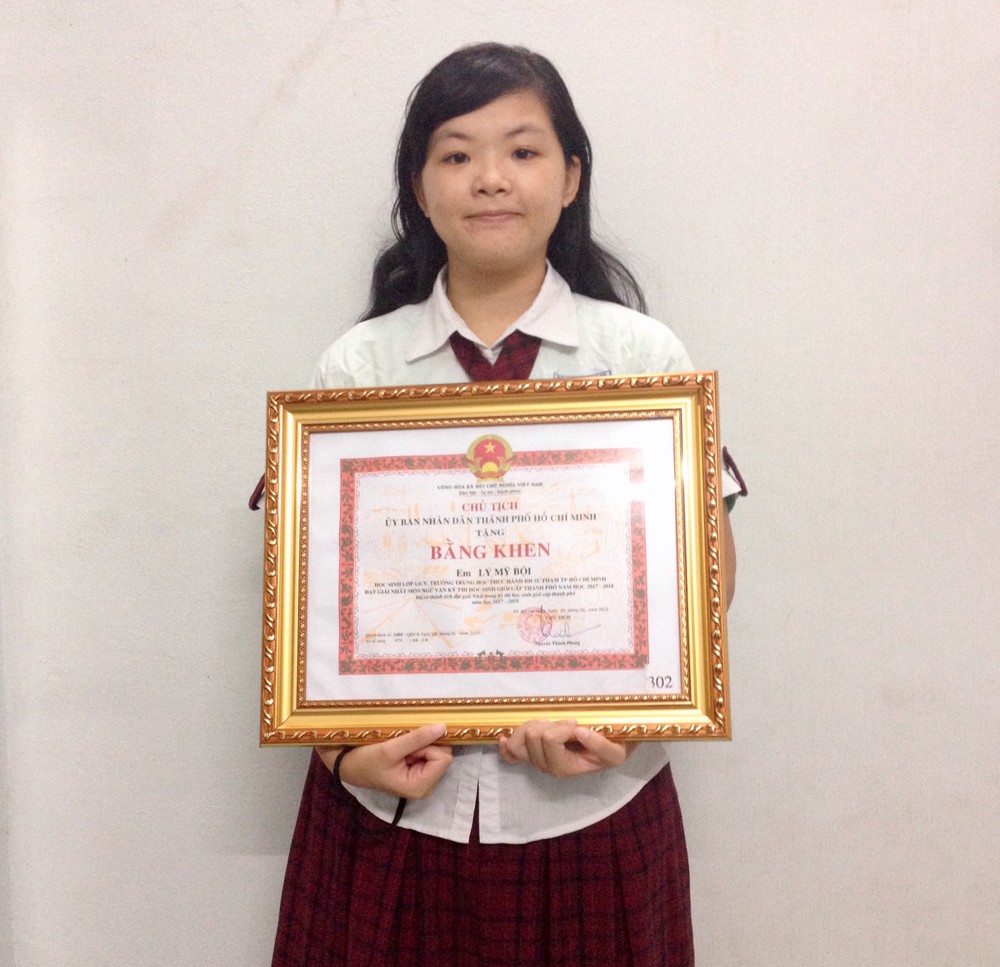 李美霈獲市級語文比賽一等獎。