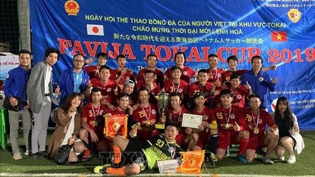 旅居日本越南人足球錦標賽吸引32支球隊參賽。