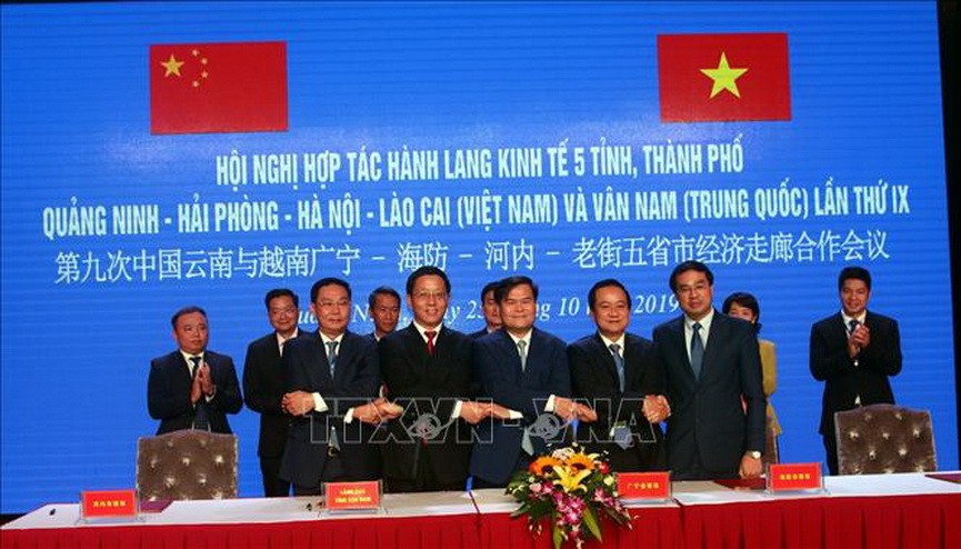 越-中促進５省市經濟走廊合作