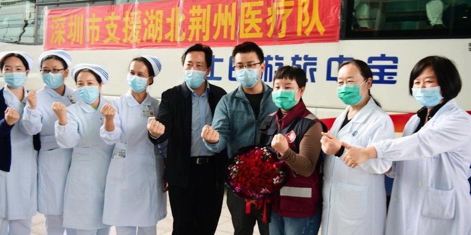 深圳再派醫護人員支援湖北。