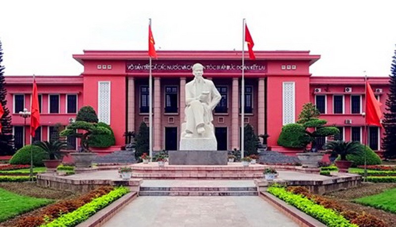 胡志明國家政治學院