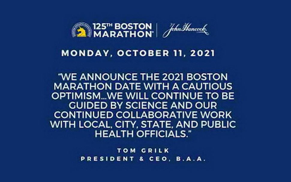 波士頓馬拉松賽事組委會通報活動舉行時間。