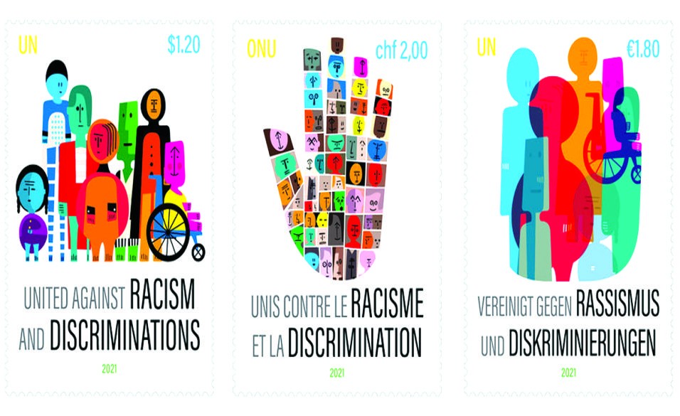 “消除種族歧視國際日”郵票面世