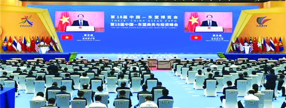 第十八屆中國-東盟博覽會、中國-東盟(東協)商務與投資峰會10日在中國廣西南寧開幕。