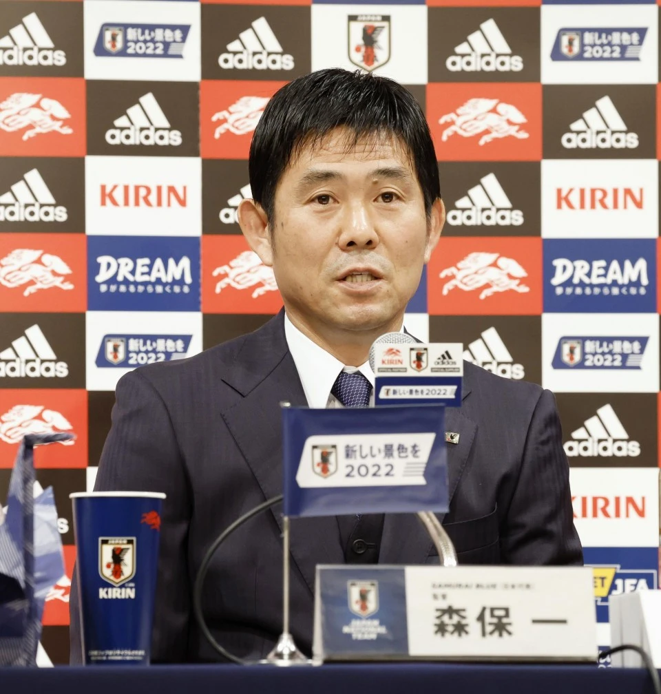 HLV Moriyasu công bố DS tuyển Nhật Bản dự World Cup