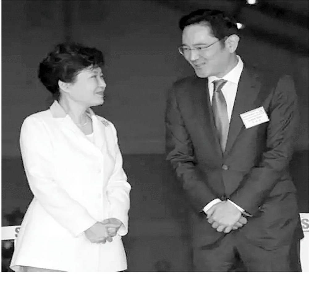 三星掌門人李在鎔否認向朴槿惠行賄430億韓元。