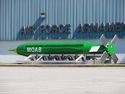 在佛羅里達州埃格林空軍基地內的空軍裝備博物館進行戶外展示的MOAB。(資料圖來源：互聯網)