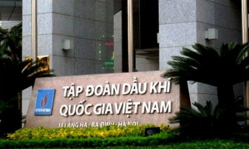 越南國家油氣集團（PVN）總辦公室。（資料圖來源：互聯網）