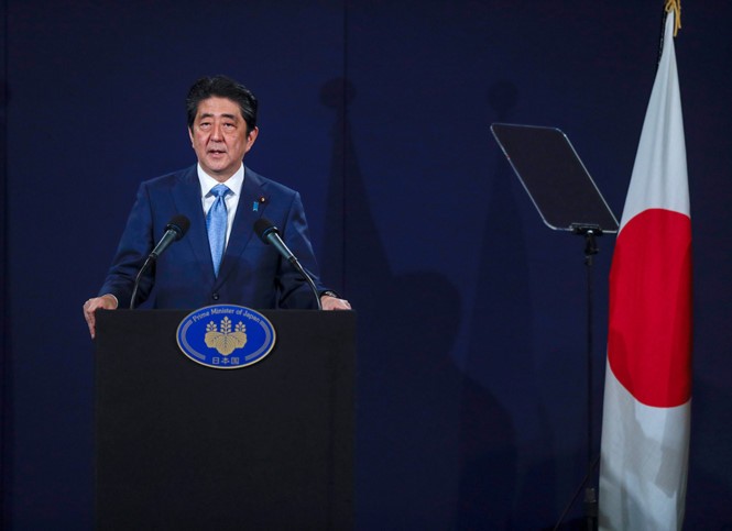 日本首相向籲“修憲”的集會發放視像講話。（圖源：互聯網）