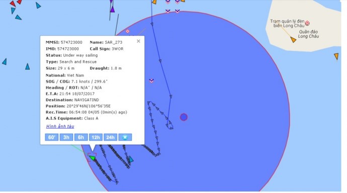 編號HP 09364 TS漁船發生碰撞事故的位置坐標圖。（圖源：互聯網）