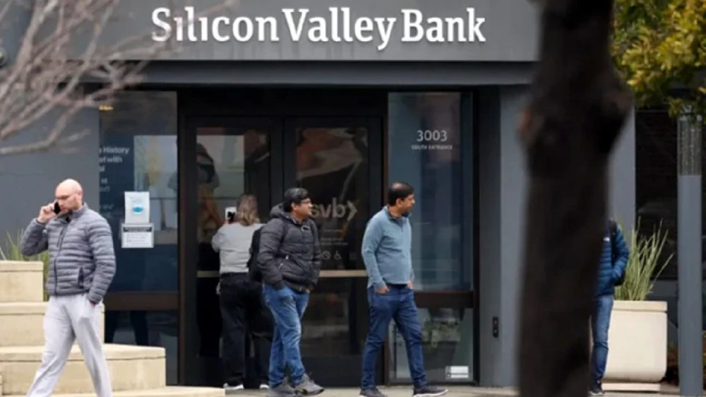 Silicon Valley Bank phá sản không ảnh hưởng đến Việt Nam