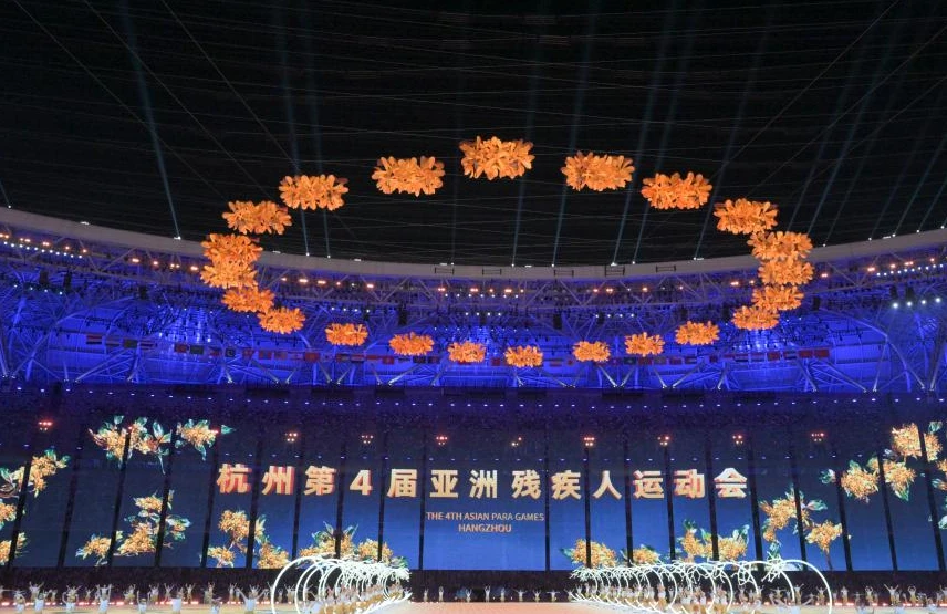 Lễ khai mạc ASIAN Para Games 2023 đã được tổ chức tại Hàng Châu (Trung Quốc) vào tối 22-10. Ảnh: XINHUA
