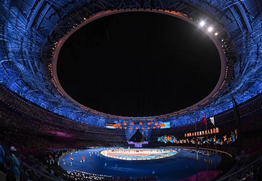 ASIAN Para Games 2023 chính thức khép lại sau lễ bế mạc vào tối 28-10. Ảnh: XINHUA