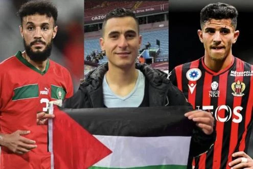 Nhiều cầu thủ gặp rắc rối vì chiến tranh Israel-Hamas