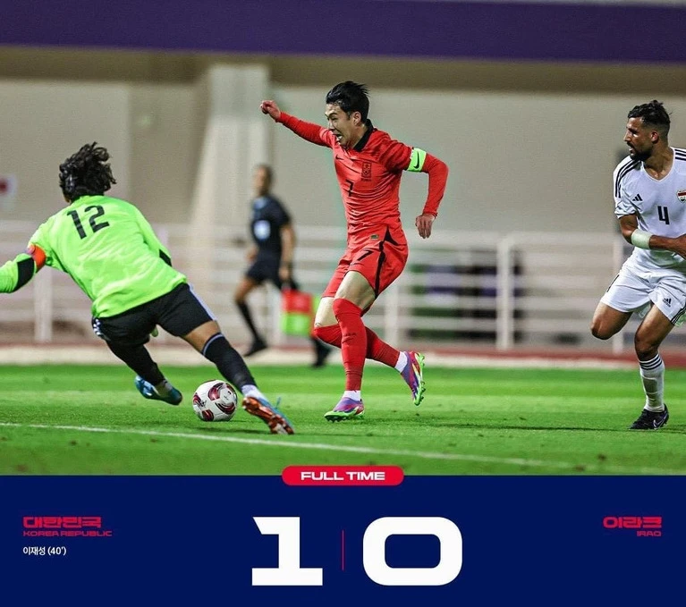 Hàn Quốc giành chiến thắng 1-0 trước Syria trong trận giao hữu tại UAE trước thềm Asian Cup