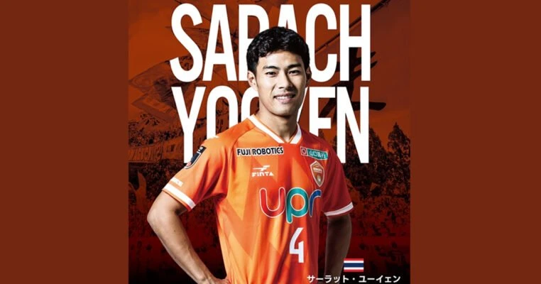 Sarach Yooyen trong màu áo mới Renofa Yamaguchi. Ảnh: ASEAN Football