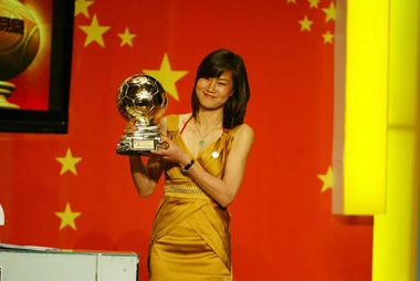 Tân Quả bóng Vàng nữ 2008 Đỗ Thị Ngọc Châm: "Ôm quả bóng vàng, mơ đến HCV Sea Games"