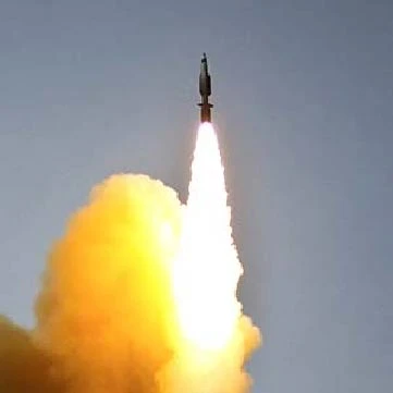 CHDCND Triều Tiên phóng tên lửa tầm xa
