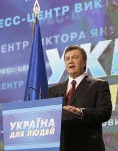 Bầu cử Tổng thống Ukraine: Ứng viên Yanukovych tuyên bố chiến thắng
