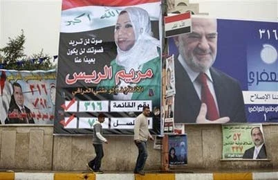 Iraq cho phép 20.000 quân nhân dưới thời Saddam được tái ngũ